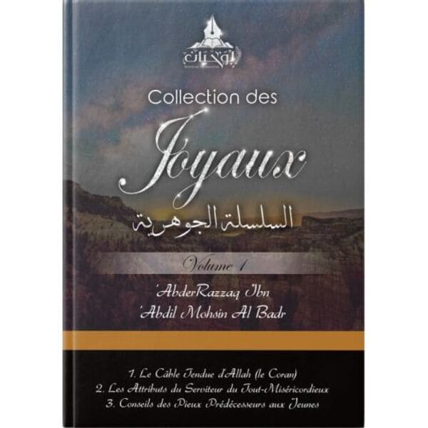 Première de couverture du livre Collection des Joyaux Volume 1.