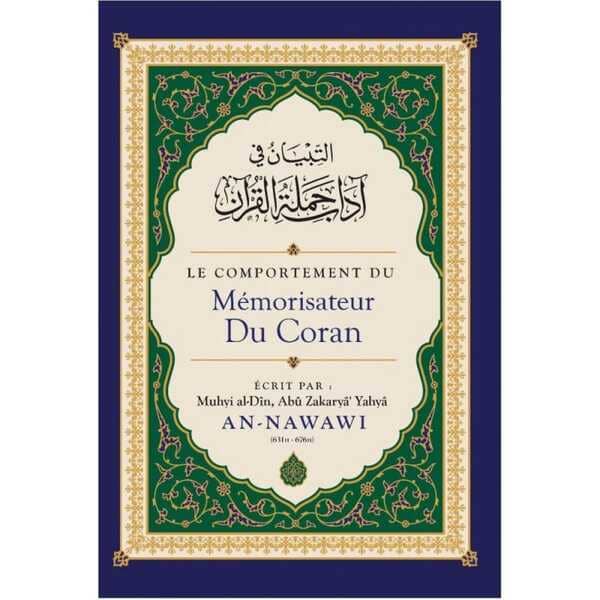 Première de couverture du livre Le Comportement du mémorisateur du Coran.