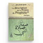 Première de couverture du livre La Description de la prière du Prophète ﷺ de cheikh Raslan.