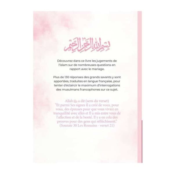 Quatrième de couverture livre sur question-islam-mariage.
