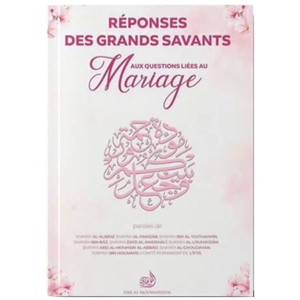 Première de couverture du livre Réponses des Grands Savants aux Questions Liées au Mariage.