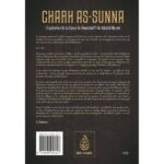 Quatrième de couverture du livre Sharh As-Sunna d'Al Muzani.