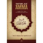 Première de couverture du Tafsir Juz Amma de As-Sa'di.