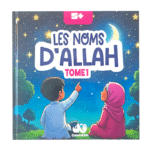 Les Noms d'Allah - Tome 1 - QalamKidz